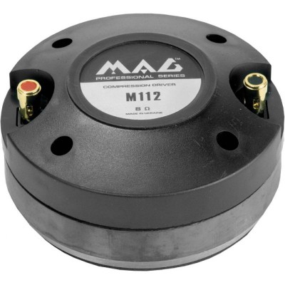 MAG Audio M112 Драйвер